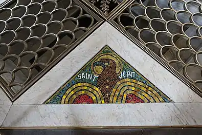 Decoration of the Baptismal Font - Saint James.