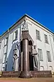 Monument to Bishop Merkelis Giedraitis and priest Mikalojus Daukša