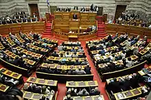 The plenary chamber.