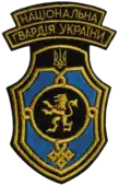 5th Western division