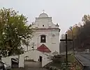 Baroque Saint Michael Archangel church (former Cistercian nuns church)