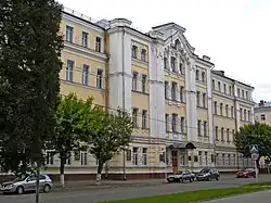 Smolensk State University building