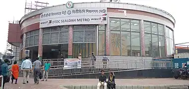 Sealdah metro station