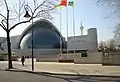 Tianjin Natural History Museum, 2011