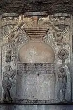 Chaitya relief