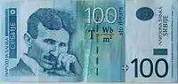 100 dinars