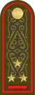 Аға лейтенантAğa leytenant(Kazakh Ground Forces)