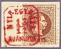 Type agK red of  Nyíregyháza, Ajanlott (registered) (60x8 P) - sold 1,100 SF in 1999