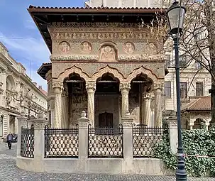 The Stavropoleos Church, downtown Bucharest, 1724