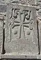 Mughni Church, 986Khachkar