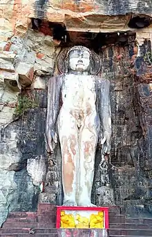 The 45 feet (14 m) tall rock cut idol at Chanderi