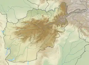 Aramaic inscription of Laghman is located in Afghanistan