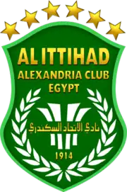 Al Ittihad logo