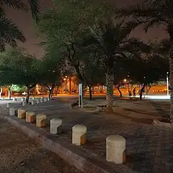 Al-Khalidiyah Park, 2023