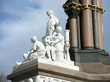 Image 7Photograph of the Engineering group, sculpted by John Lawlor, Albert Memorial (from Engineer)