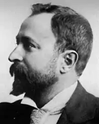 Aleko Konstantinov (1863–1897), writer created one of the most popular Bulgarian works