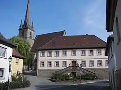 Church of the Nativity of the Virgin Mary and the rectory