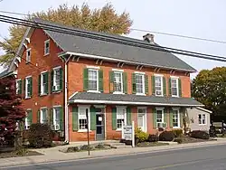 Amish and Mennonite Tourist Information Center