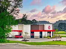 A view of an Arby's restaurant