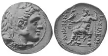 Coin of Antigonus I Monophthalmus ("the One-eyed") (382–301 BC).