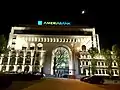 The bank's headquarters in Yerevan at night