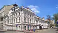 Former branch building in Astrakhan, repurposed as Astrakhan Puppet Theater [ru], 2018