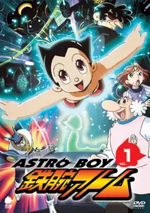 Screenshot of the titular character, Astro Boy