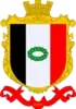 Coat of arms of Auly