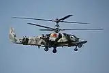 Kamov Ka-52  (Attack Helicopter) 112 Units