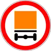 3.32 The movement of vehicles with dangerous goods is prohibited