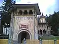 Romanian Orthodox church