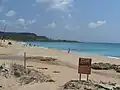 Another beach in Kenting, Baishawan, White Sand beach