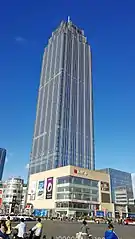 Closer look at the Wanbo Tower in a sunny day