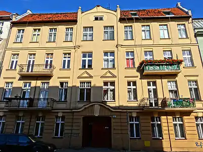 Facade from the street