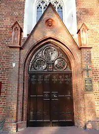 Main portal