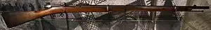 Berdan rifle. Acquired from the Russian Empire in (1896~). The royal guard used them, but they were not often the Mauser Model 1871.