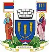 Big crest of Žitorađa