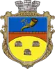 Coat of arms of Bilopillia