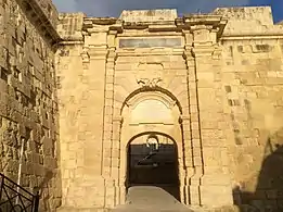 Main Gate