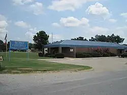 Bono City Hall, July 2011