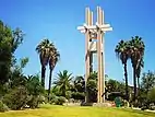 Brant Clock Tower, Pitzer College