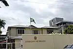 Embassy in Port of Spain