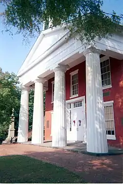 Brunswick County Courthouse in Lawrenceville