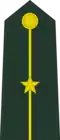 Second lieutenant