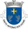 Coat of arms of Santo António dos Olivais