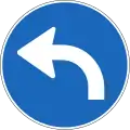 2.38 Must turn left ahead (on motorways: must change to the left road; see also 6.06)