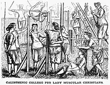 Calisthenics in a gym environment. The exercises include olympic rings, climbing the underside of a ladder, balance beams, and spinning around a high horizontal bar. Granger Collection, 1867.