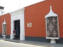 Museum House Haya de la Torre Historical Center of Trujillo