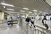 Central concourse