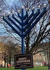 Edinburgh Menorah 2021